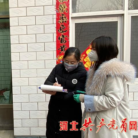 保定市望都县有多少个村