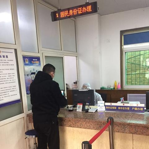 西安市社保卡怎么补办