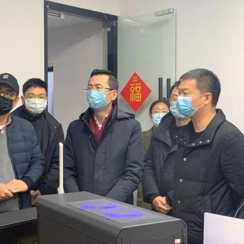 温州市打疫苗哪里人最少