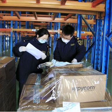 苏州市常熟市疫情的长尾关键词有什么