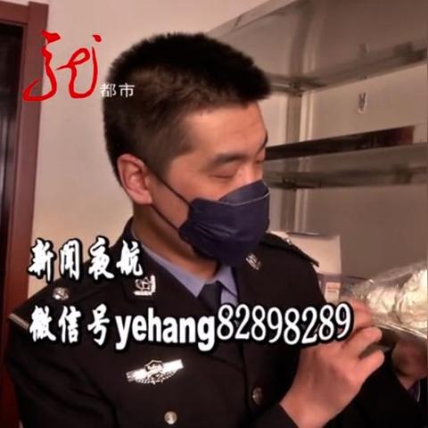 哈尔滨市批发都有哪些