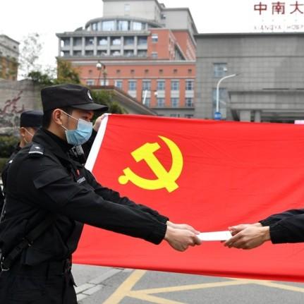 广州市黄沙有什么医院