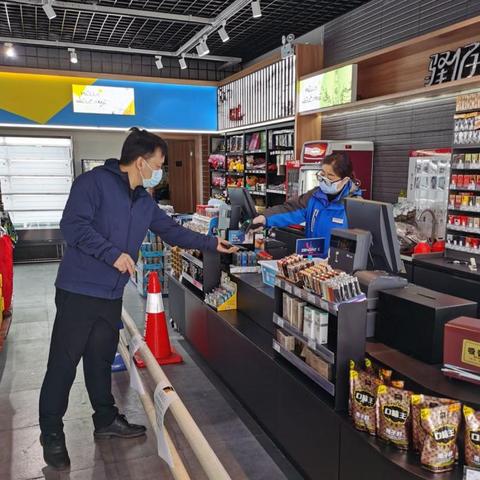 温州市备案价公示网站的长尾关键词有什么