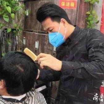 济南市中区哪里理发便宜