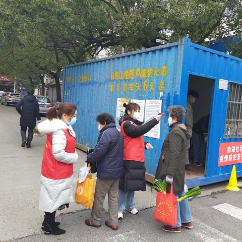 沈阳市居民出入证怎么办