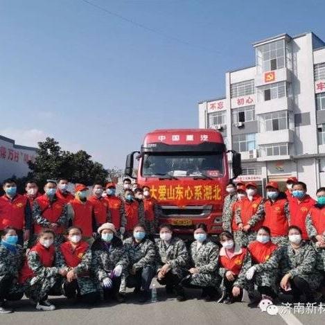 济南泉胜什么时候般？