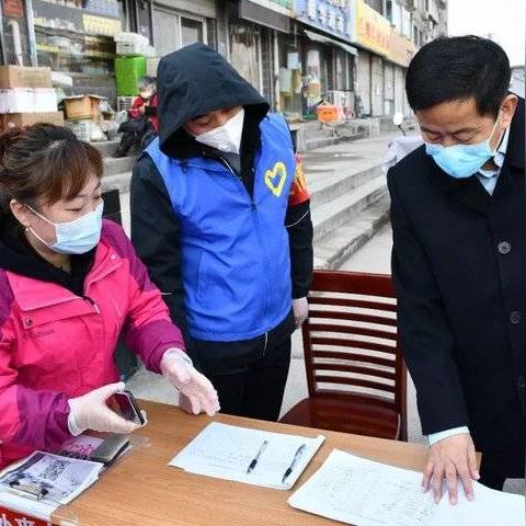 济南龙腾国际花园相关长尾关键词有哪些