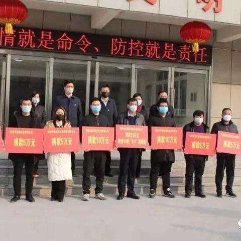 河北省保定市龙安村疫情的长尾关键词有哪些