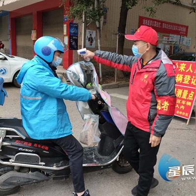 长沙市岳麓区驾校哪个好