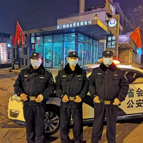 石家庄市哪里旅店便宜