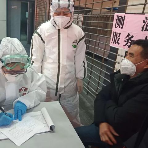 无锡市公厕建设公司的长尾关键词有什么