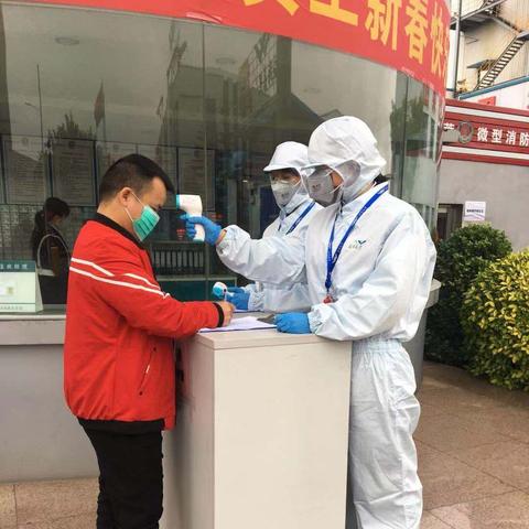 石家庄市益海粮油在哪里