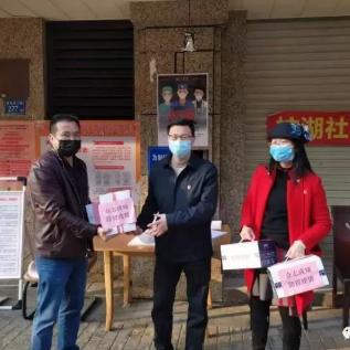 厦门市的社区工作怎么样
