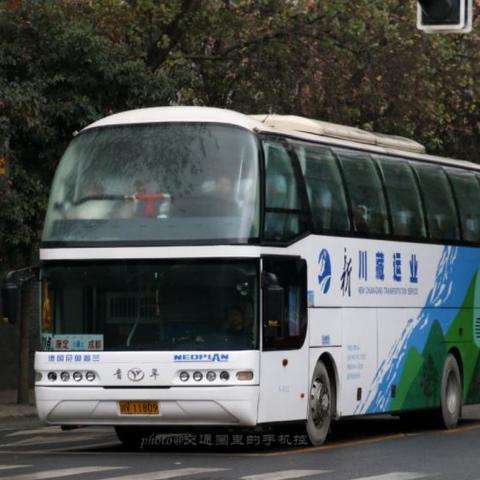 成都市跨区证明在哪里开