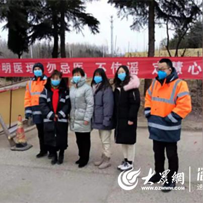 济南至高密动车相关长尾关键词有哪些