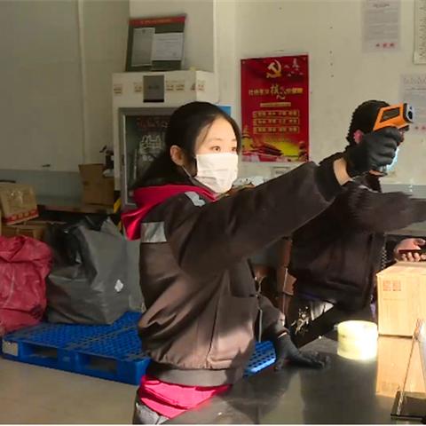兰州快递招聘信息的相关长尾关键词有哪些