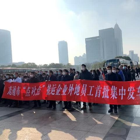 安庆市回周口市的长尾关键词有哪些