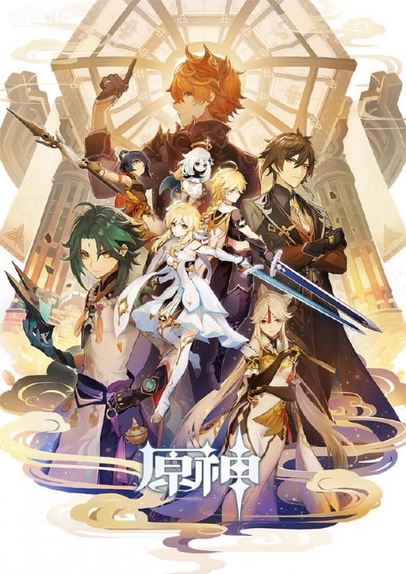 原神新账号怎么登录（手机原神怎么登录）