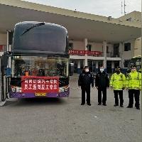 周口市域范围的长尾关键词有什么