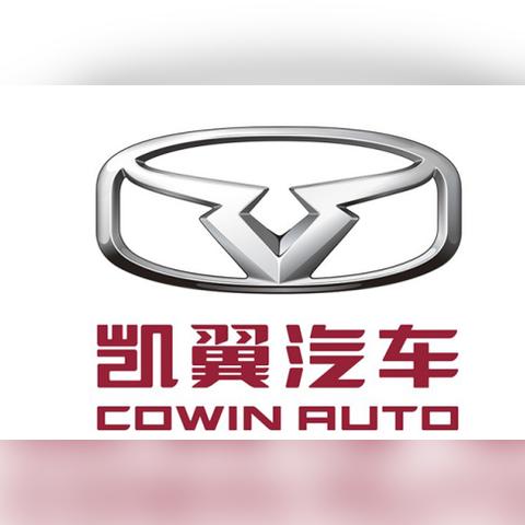 武汉市国六什么时候实行