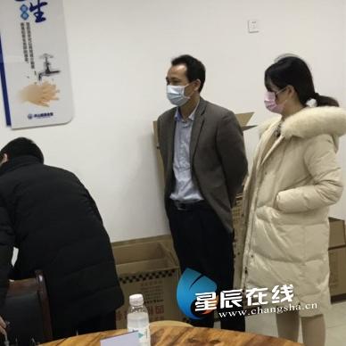临澧到长沙动车时刻表相关长尾关键词有哪些
