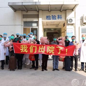 厦门全季酒店隔离的相关长尾关键词有哪些