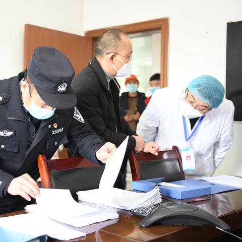 重庆大学的公安学校的长尾关键词有哪些