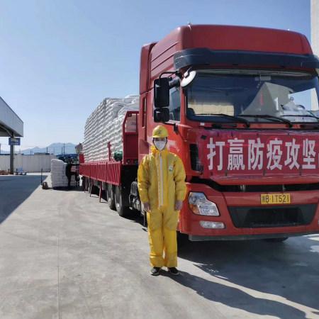 温州市湿巾厂地址在哪里