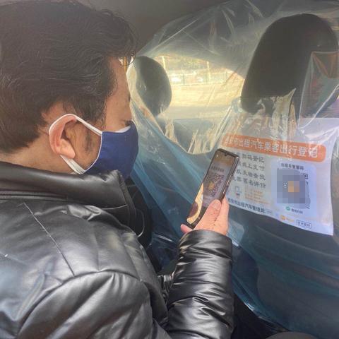 西安市合同登记号怎么查