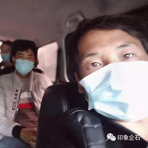 去广东东莞市要隔离吗的长尾关键词有什么