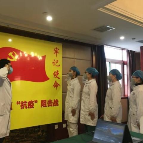 合肥市抗疫精神是什么