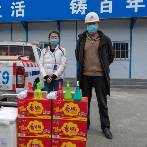 成都市有哪些卫生防疫站