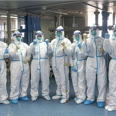 山东临沂市传染病医院的长尾关键词有什么