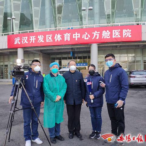 武汉大学临床医学怎么样？