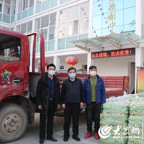 菏泽市美丽家乡800字的长尾关键词有哪些