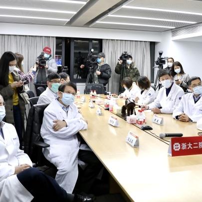 杭州市二医院擅长什么科