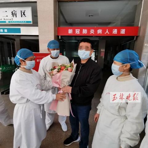 南宁市有哪个学校做核酸