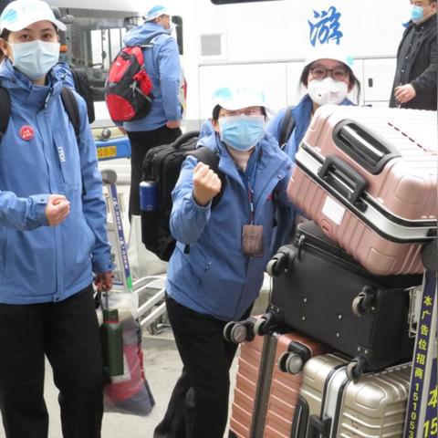 临沂市托运电动车的长尾关键词有哪些