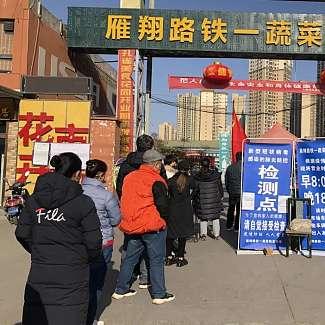 通过西安这波疫情反映出来的问题，如果换你，会提前做好哪些准备？