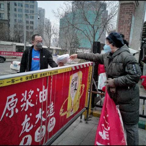 济南市防疫帖纸哪里有卖
