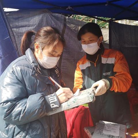 宁波市邮政局是什么单位