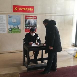 沈阳岗相关长尾关键词有哪些