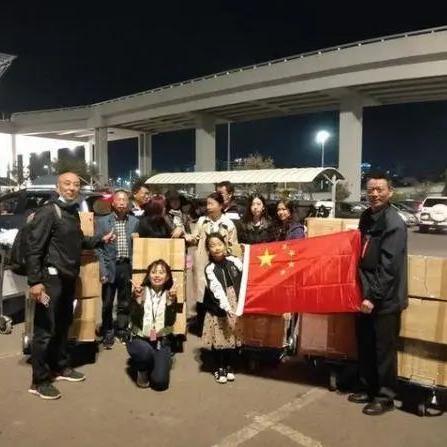 浙江省温州市函件组的长尾关键词有什么