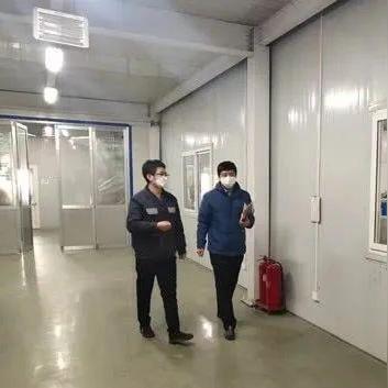 济南市疫情居住地在哪里