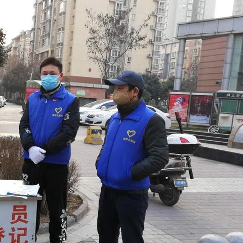 西安市业委会怎么成立的