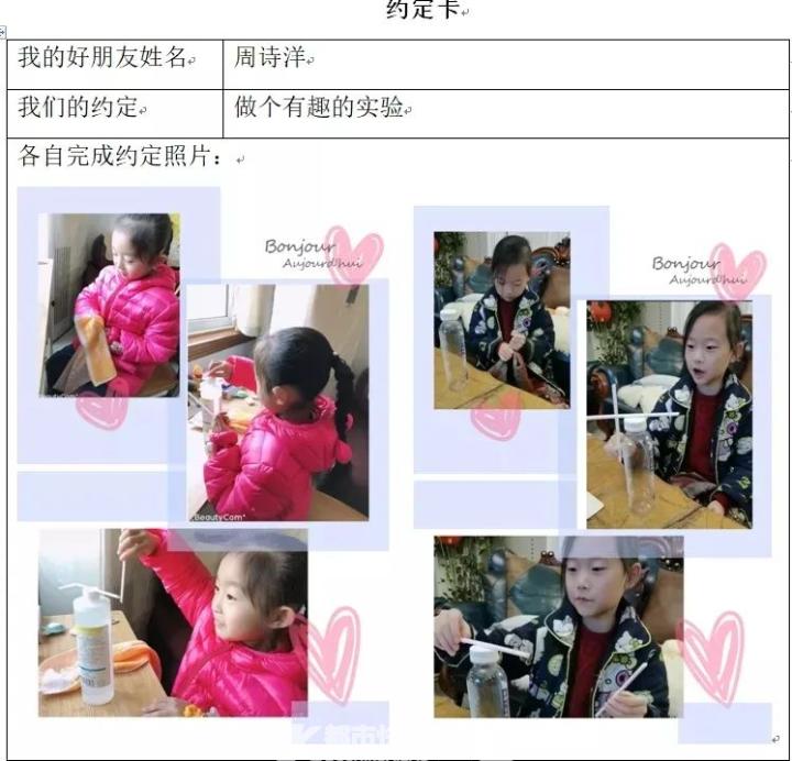 拱墅区疫情最新消息今天
 ,拱墅区疫情最新消息今天封城了