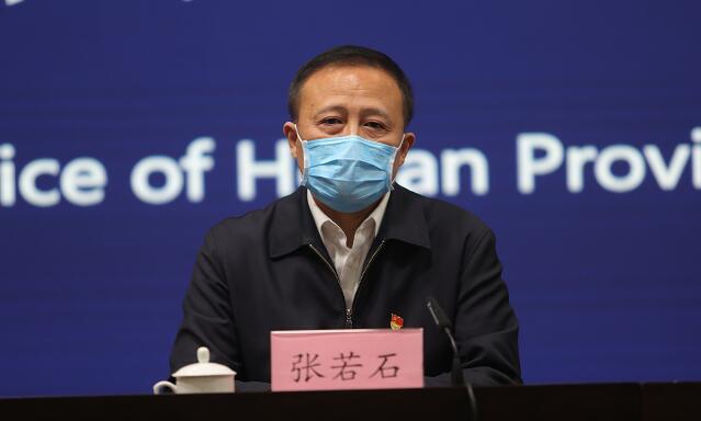 【河南新增确诊24例
 ,河南新增确诊24例最新消息】