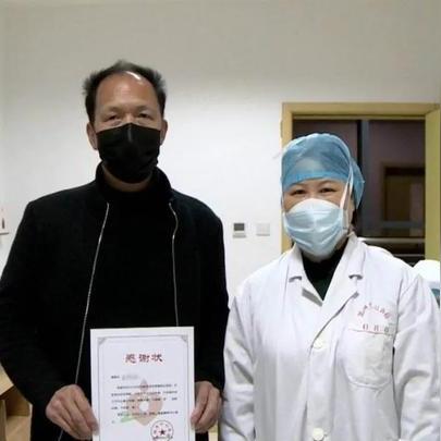 温州市乐清市康复的长尾关键词有什么