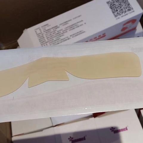 武汉大学伙食补助标准？