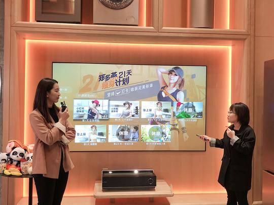 社交电视助力线上课堂聚好学为4000万用户开课